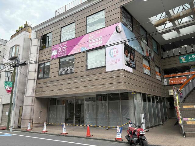 池上駅 徒歩4分！駅近・商業ビル１階で視認性抜群スケルトン物件